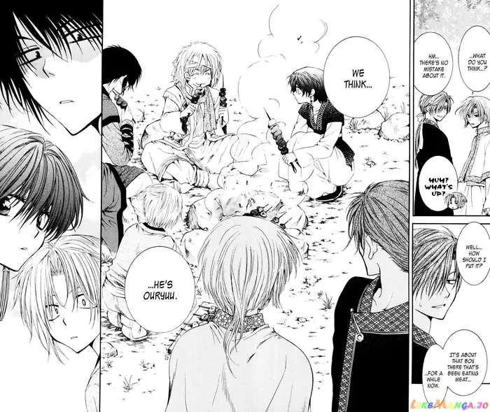 Yona of the Dawn Chapter 42 image 14_optimized
